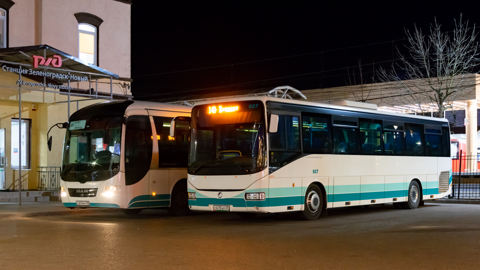 Kaliningrad region, Irisbus Crossway 12M # 027