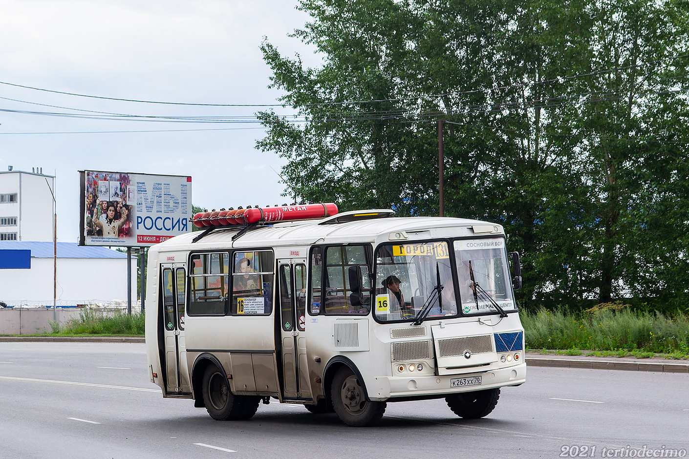 Томская область, ПАЗ-32054 № К 263 ХХ 70