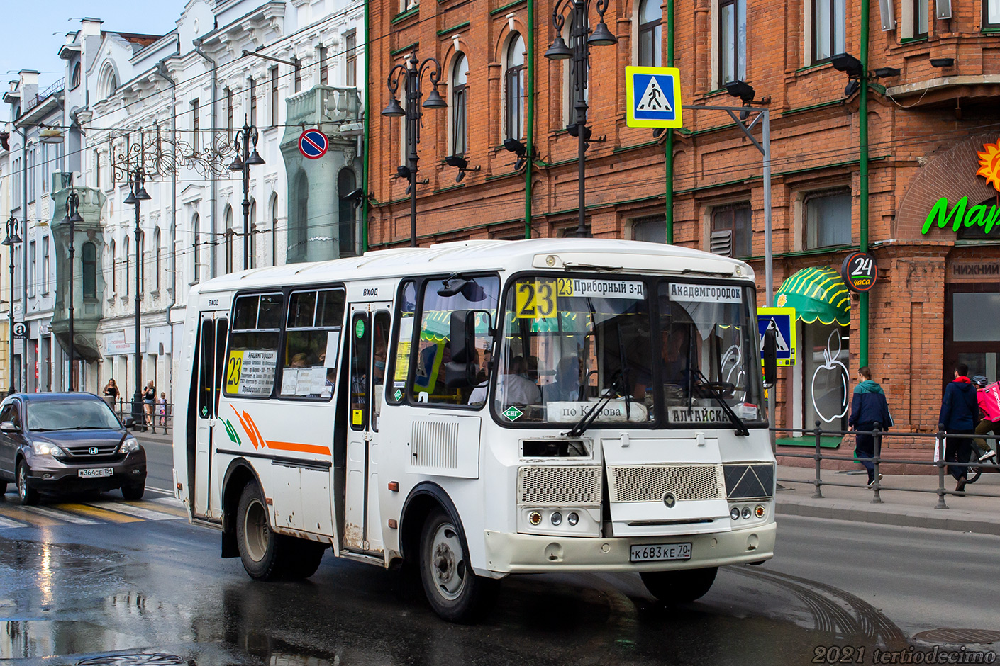 Томская область, ПАЗ-32054 № К 683 КЕ 70