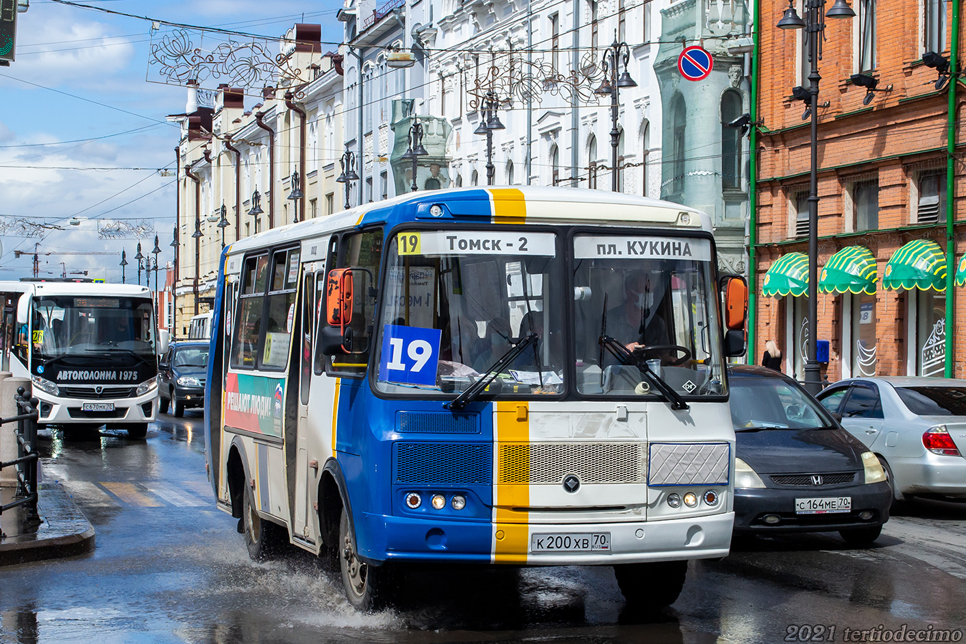 Томская область, ПАЗ-32054 № К 200 ХВ 70