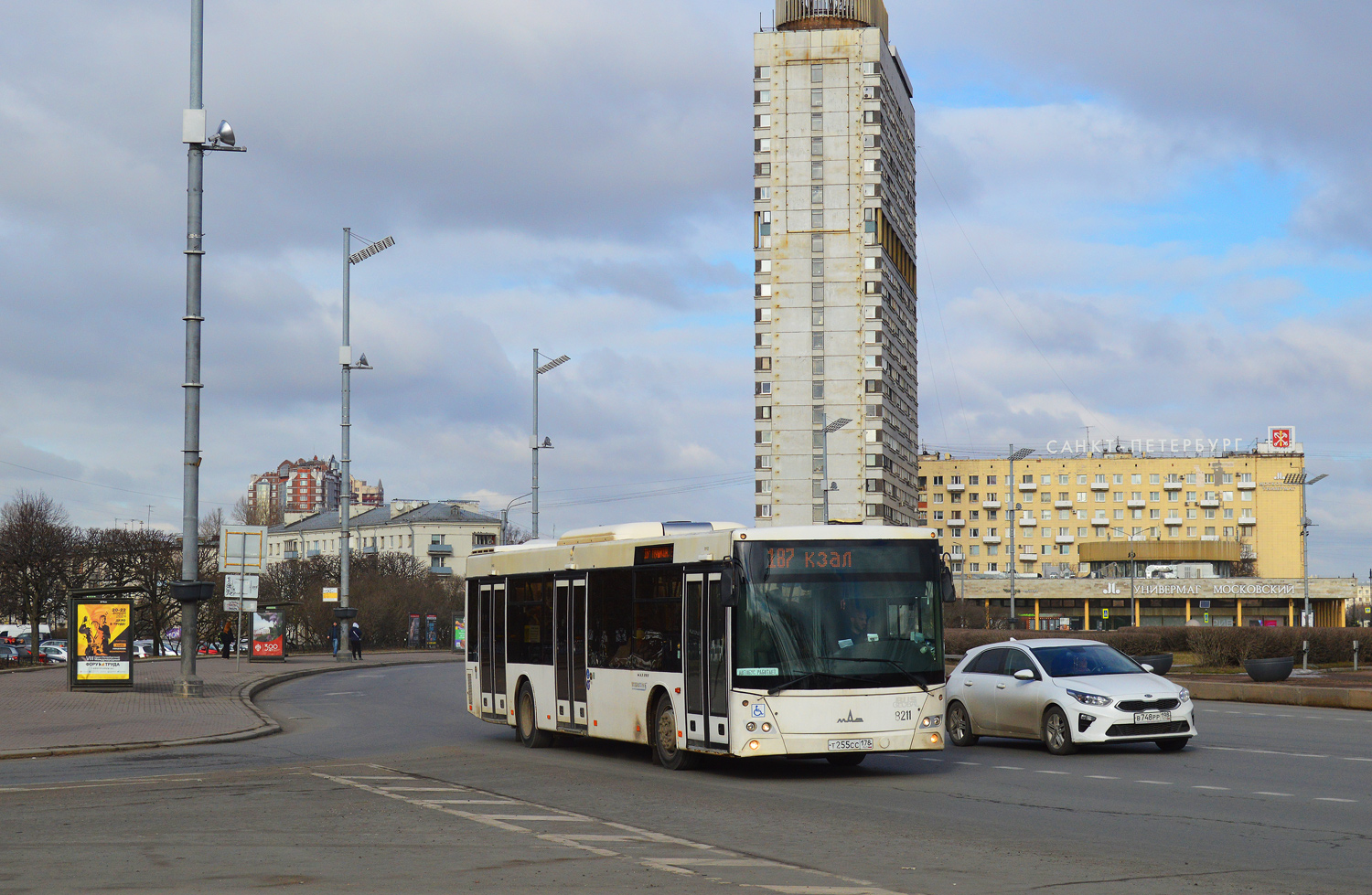 Санкт-Петербург, МАЗ-203.085 № 8211