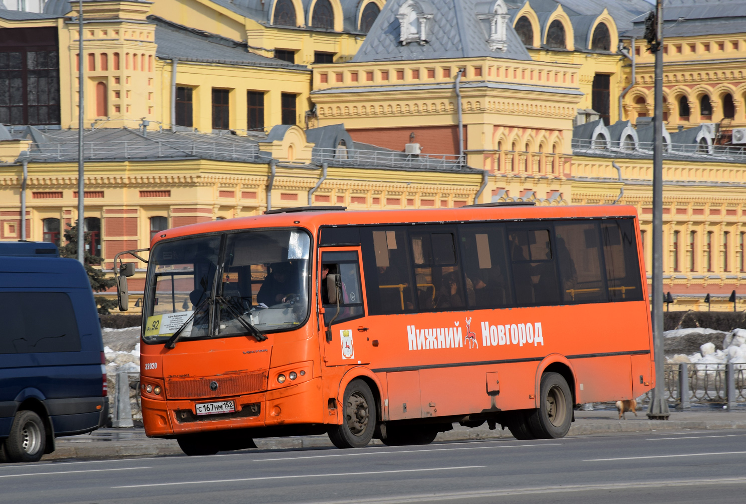 Нижегородская область, ПАЗ-320414-04 "Вектор" № 32020