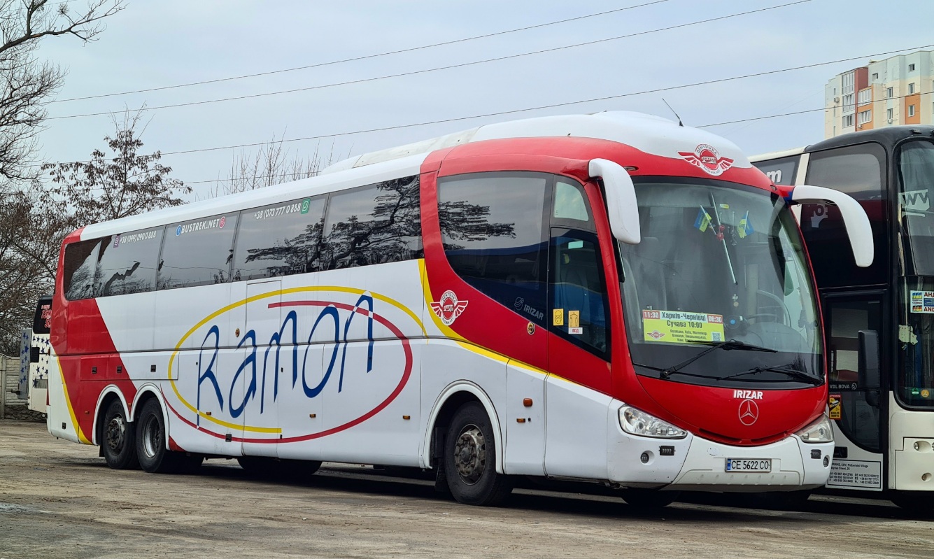 Черновицкая область, Irizar PB 15-3,7 № CE 5622 CO