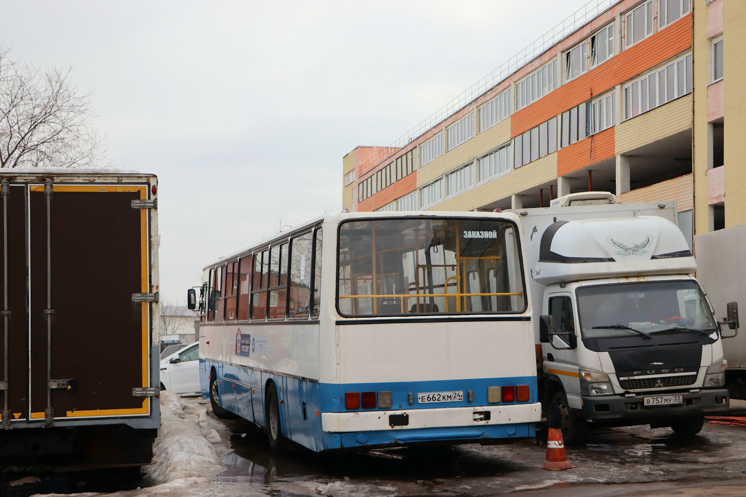 Москва, Ikarus 263.10 № Е 662 КМ 24