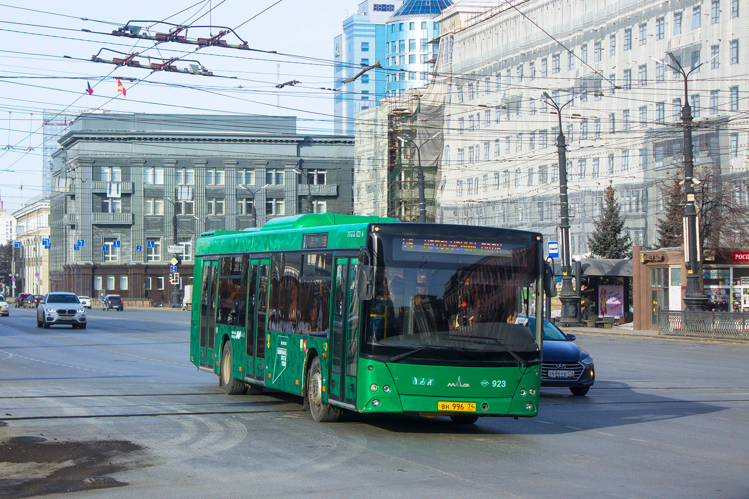 Челябинская область, МАЗ-203.945 № 923