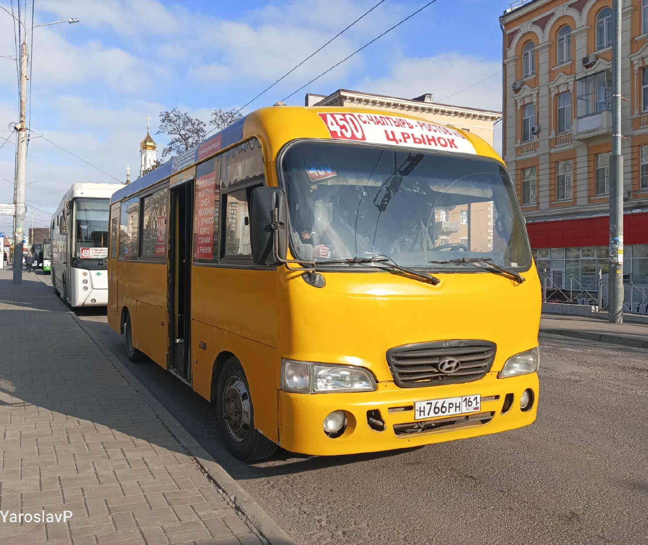 Ростовская область, Hyundai County LWB C11 (ТагАЗ) № Н 766 РН 161