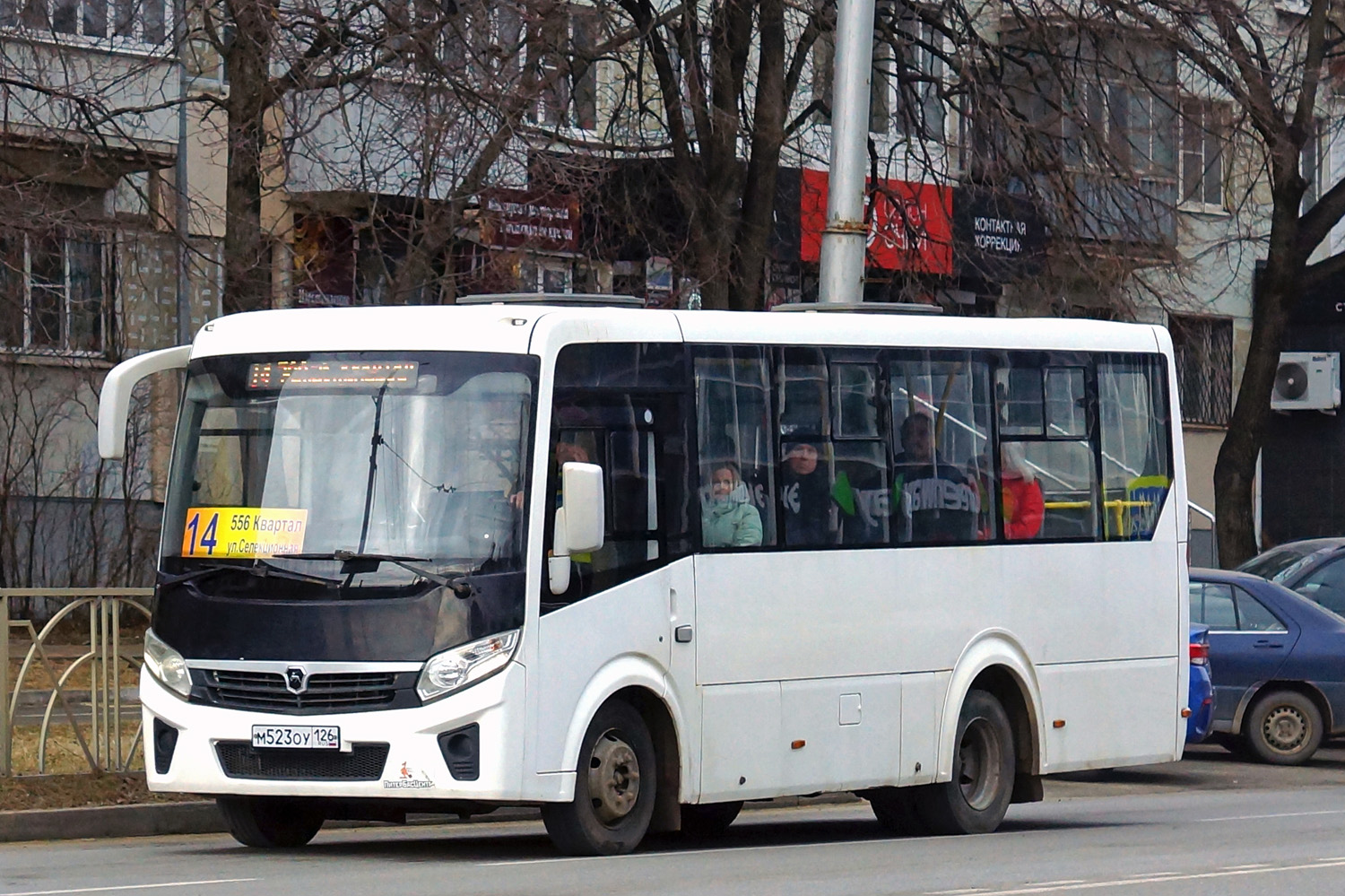 Ставропольский край, ПАЗ-320435-04 "Vector Next" № М 523 ОУ 126