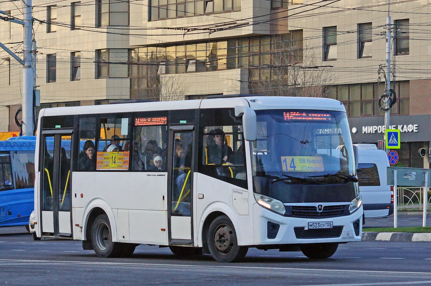 Ставропольский край, ПАЗ-320435-04 "Vector Next" № М 523 ОУ 126