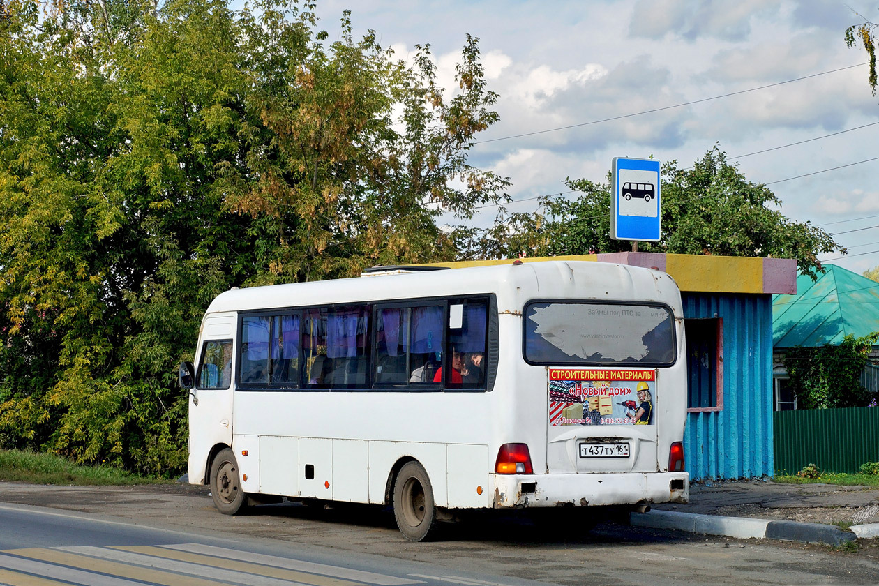 Нижегородская область, Hyundai County LWB C09 (ТагАЗ) № Т 437 ТУ 161