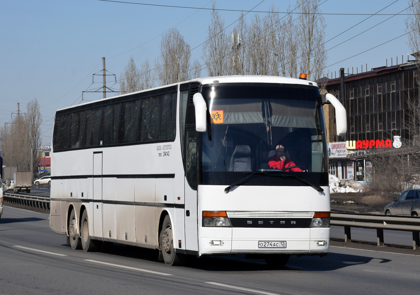 Penza region, Setra S317HDH Nr. О 274 АС 12