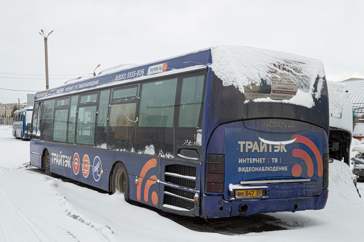 Пензенская область, Scania OmniLink I (Скания-Питер) № ВМ 847 33