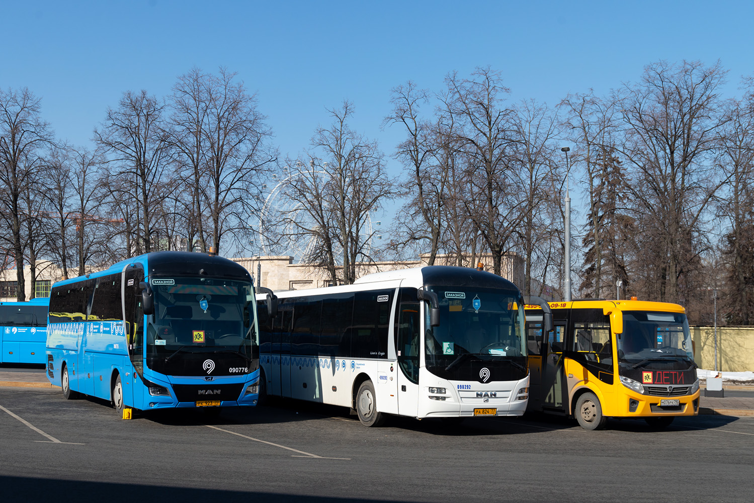 Москва, MAN R07 Lion's Coach RHC444 № 090776