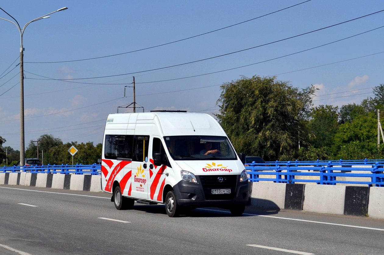 Ставропольский край, ГАЗ-A65R32 Next № Е 133 СМ 126 Ставропольский край, ГАЗ-A65R32 Next № Е 133 СМ 126