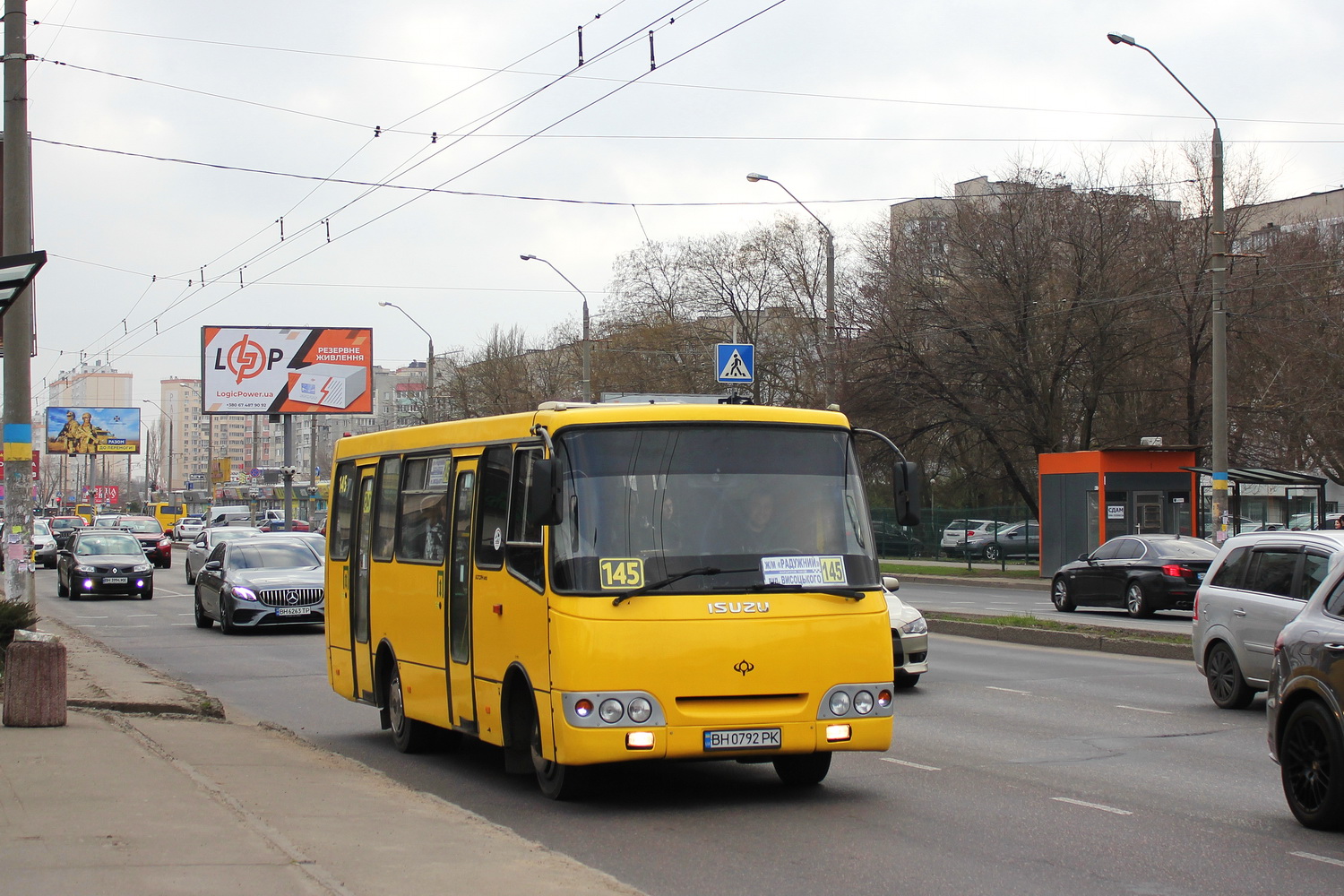 Одесская область, Богдан А09201 № BH 0792 PK