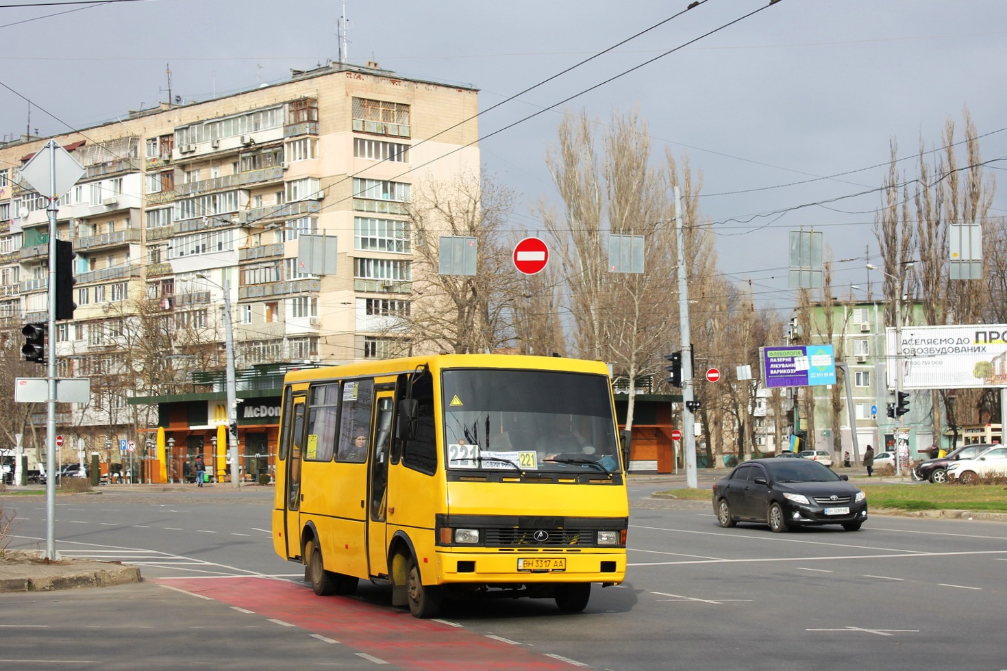 Odessa region, BAZ-A079.14 "Prolisok" № BH 3317 AA