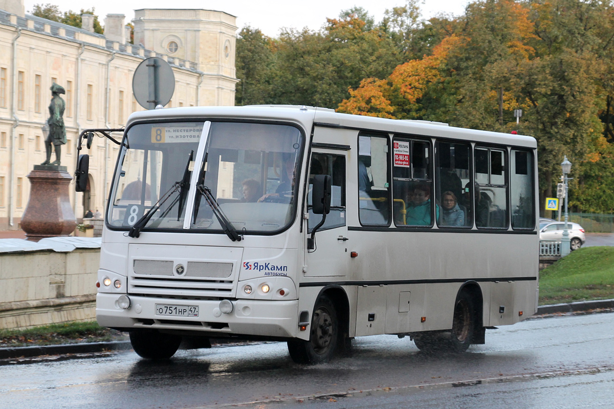 Ленинградская область, ПАЗ-320402-05 № О 751 НР 47