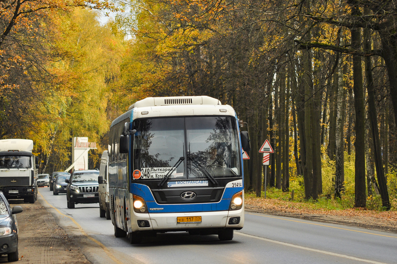 Московская область, Hyundai Universe Space Luxury № 31414