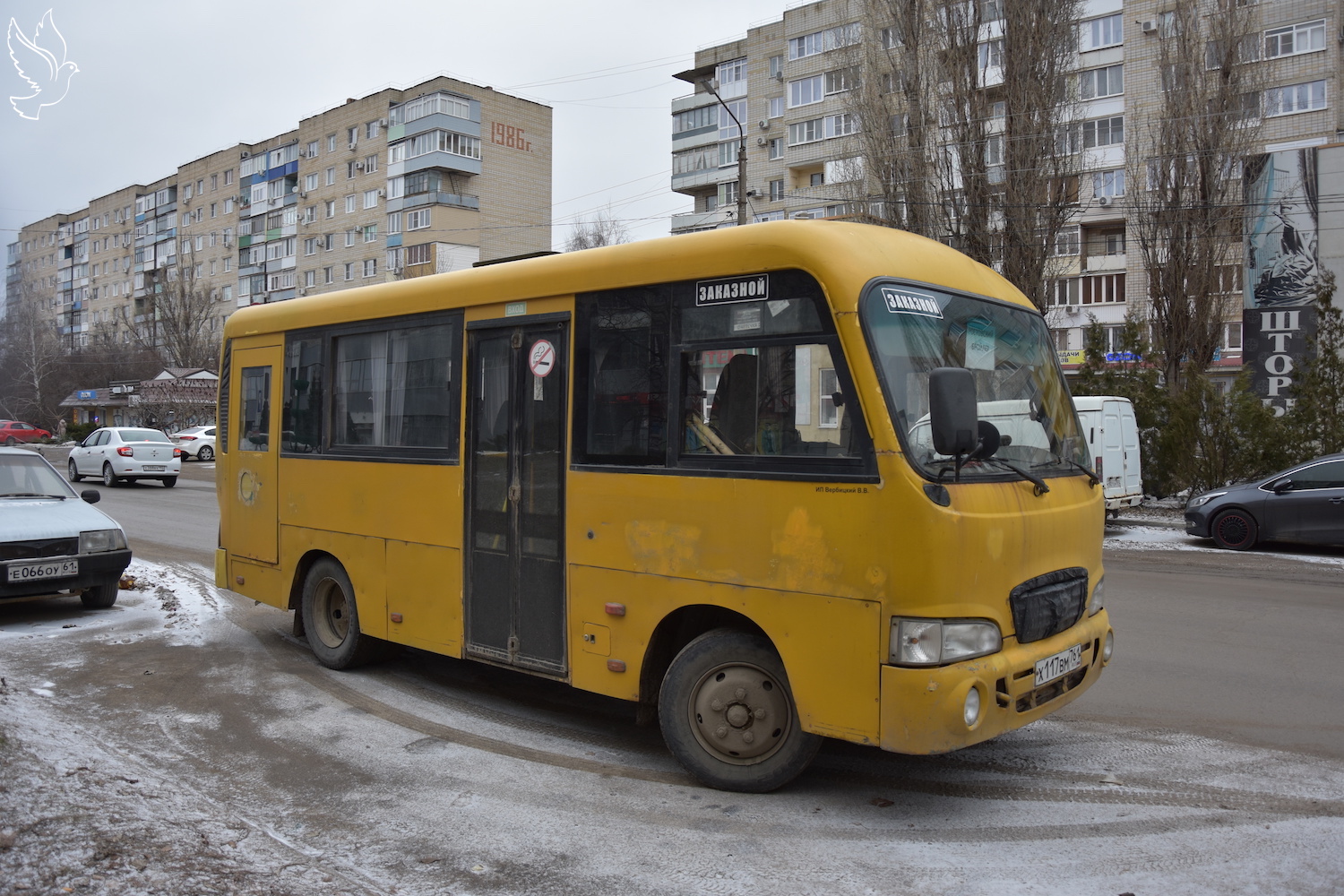 Ростовська область, Hyundai County SWB C08 (ТагАЗ) № Х 117 ВМ 761