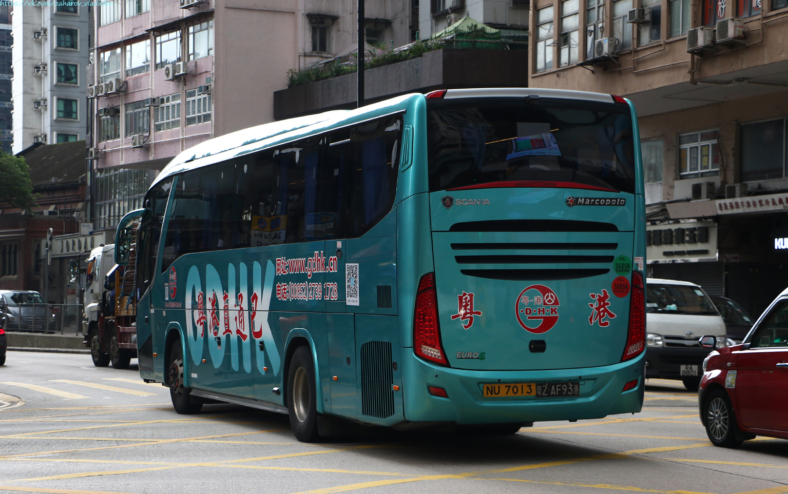 Гонконг, Marcopolo Audace 1050 № 粤Z AF93港