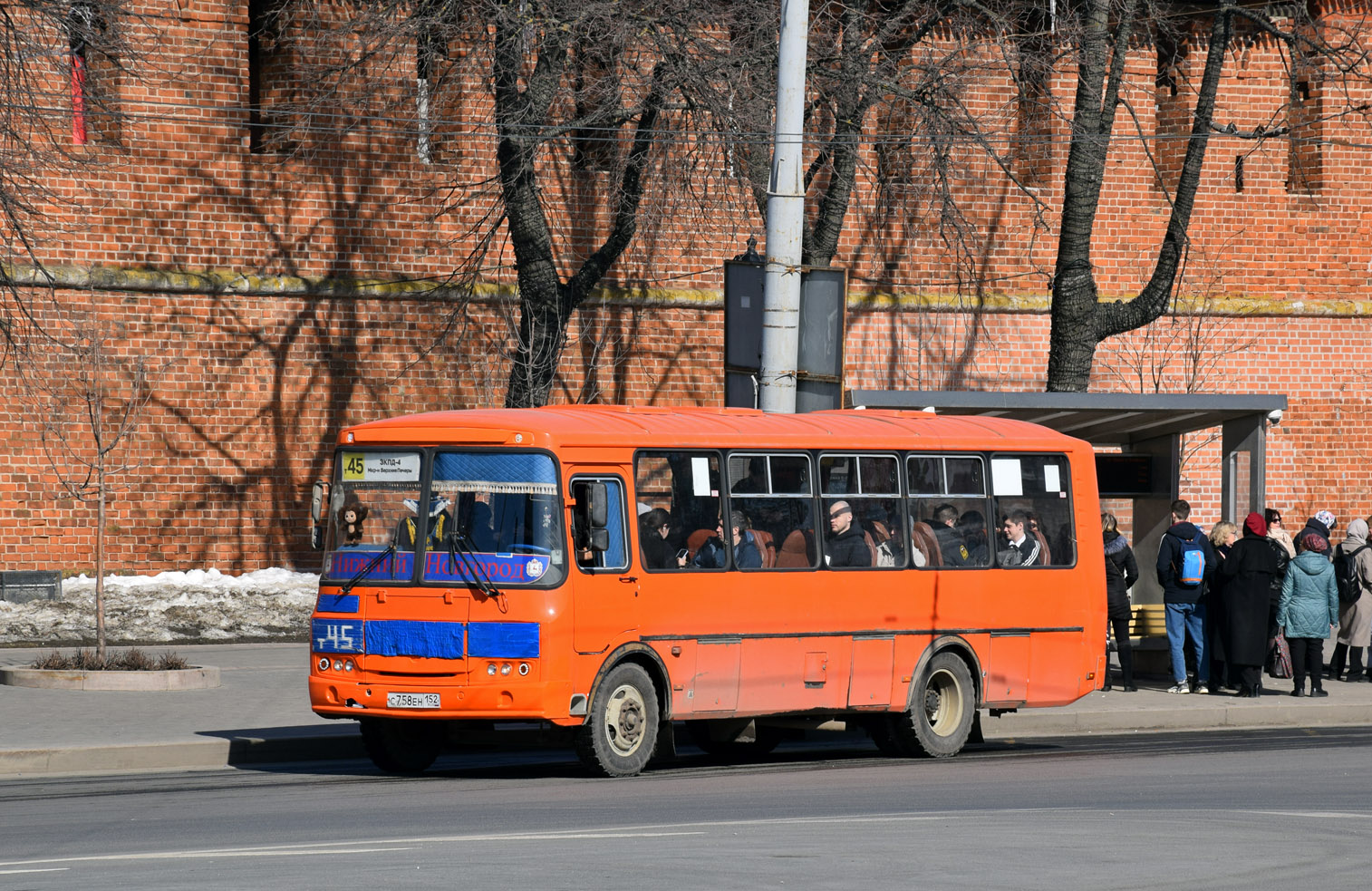 Нижегородская область, ПАЗ-4234-05 № С 758 ЕН 152