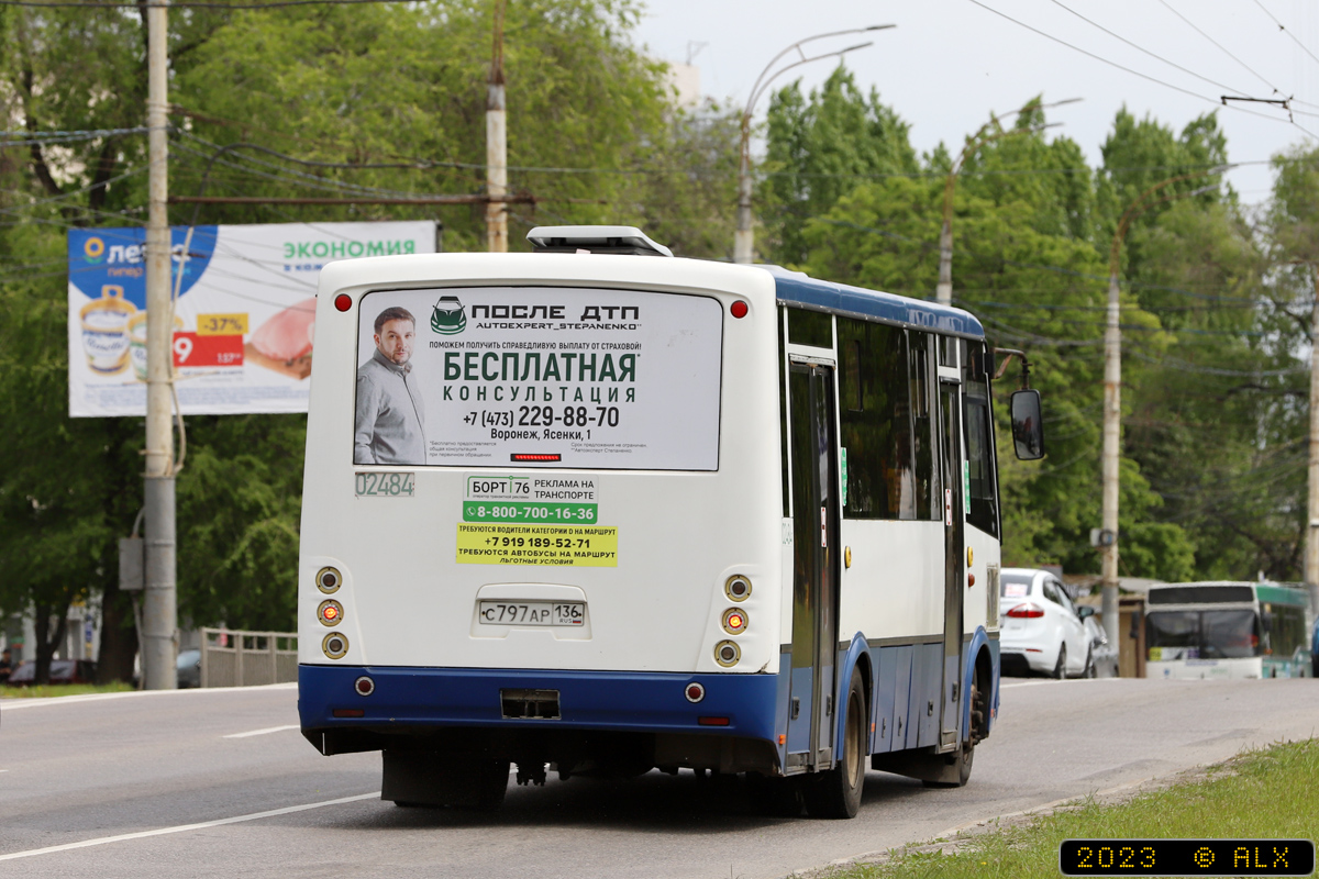 Воронежская область, ПАЗ-320414-04 "Вектор" (1-2) № 02484