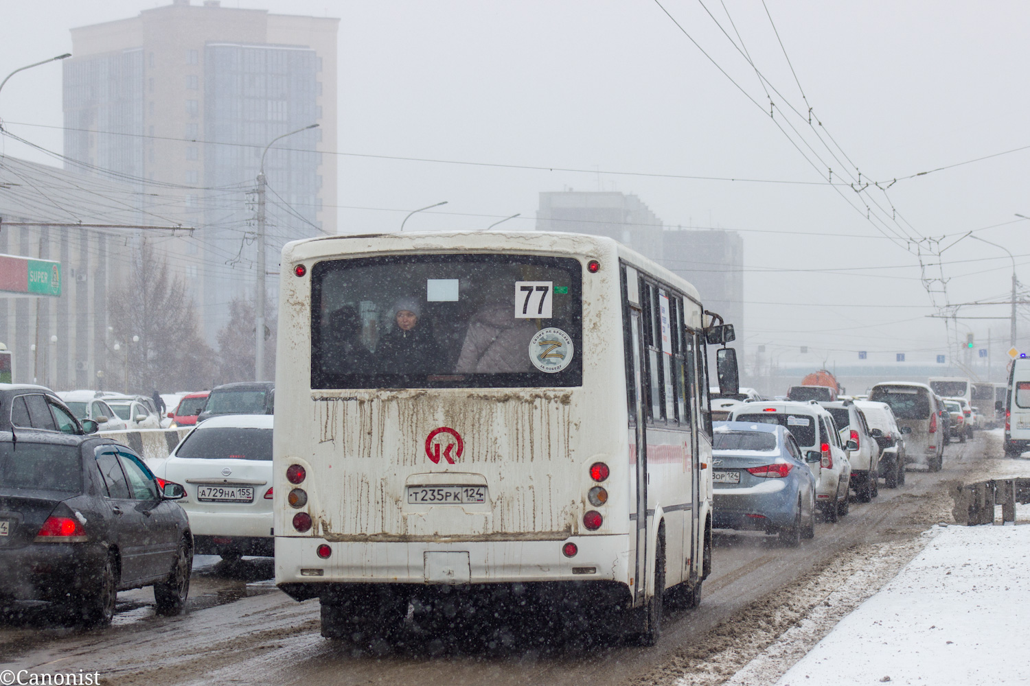 Красноярский край, ПАЗ-320412-04 "Вектор" № Т 235 РК 124