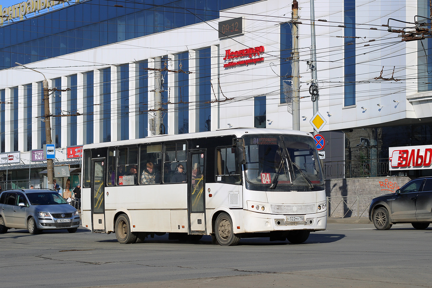 Кировская область, ПАЗ-320412-04 "Вектор" № Н 322 МН 152