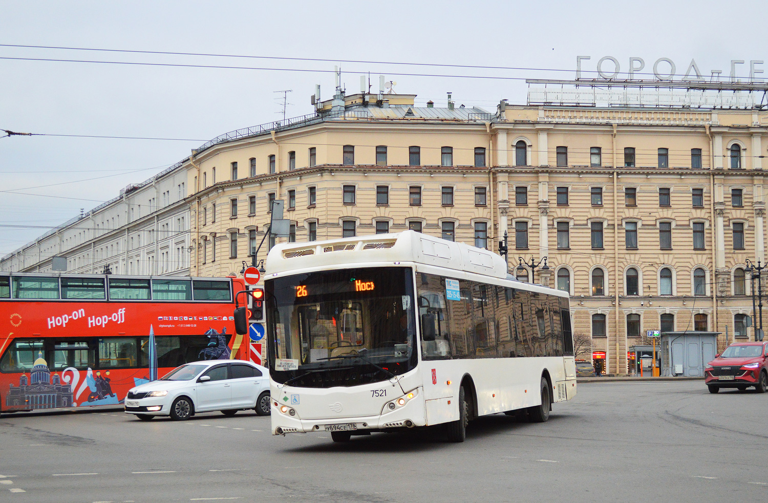 Sankt Petersburg, Volgabus-5270.G2 (CNG) Nr. 7521