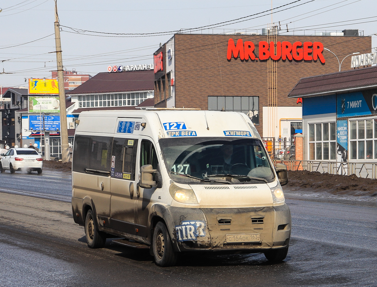 Самарская область, Нижегородец-FST613 (FIAT Ducato) № С 164 ОК 163