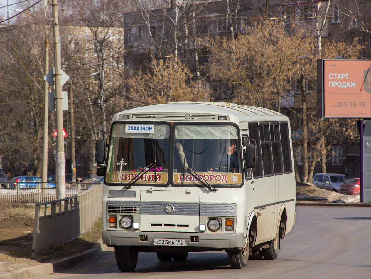 Нижегородская область, ПАЗ-32054 № С 035 КА 152