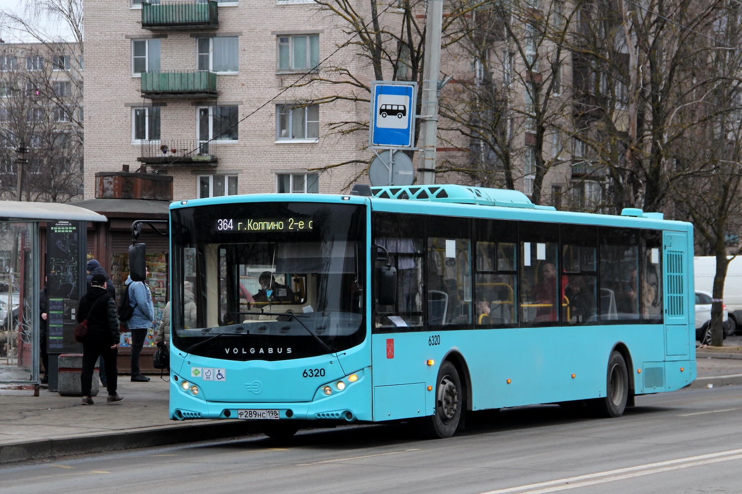 Szentpétervár, Volgabus-5270.G2 (LNG) sz.: 6320