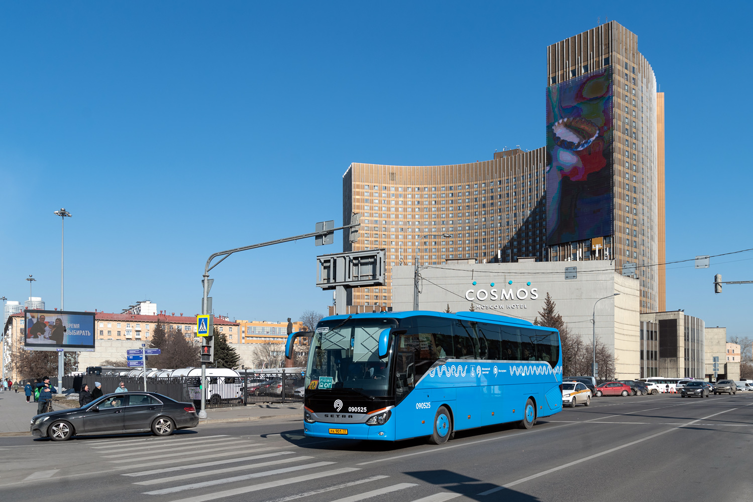 Москва, Setra S515HD (Russland) № 090525