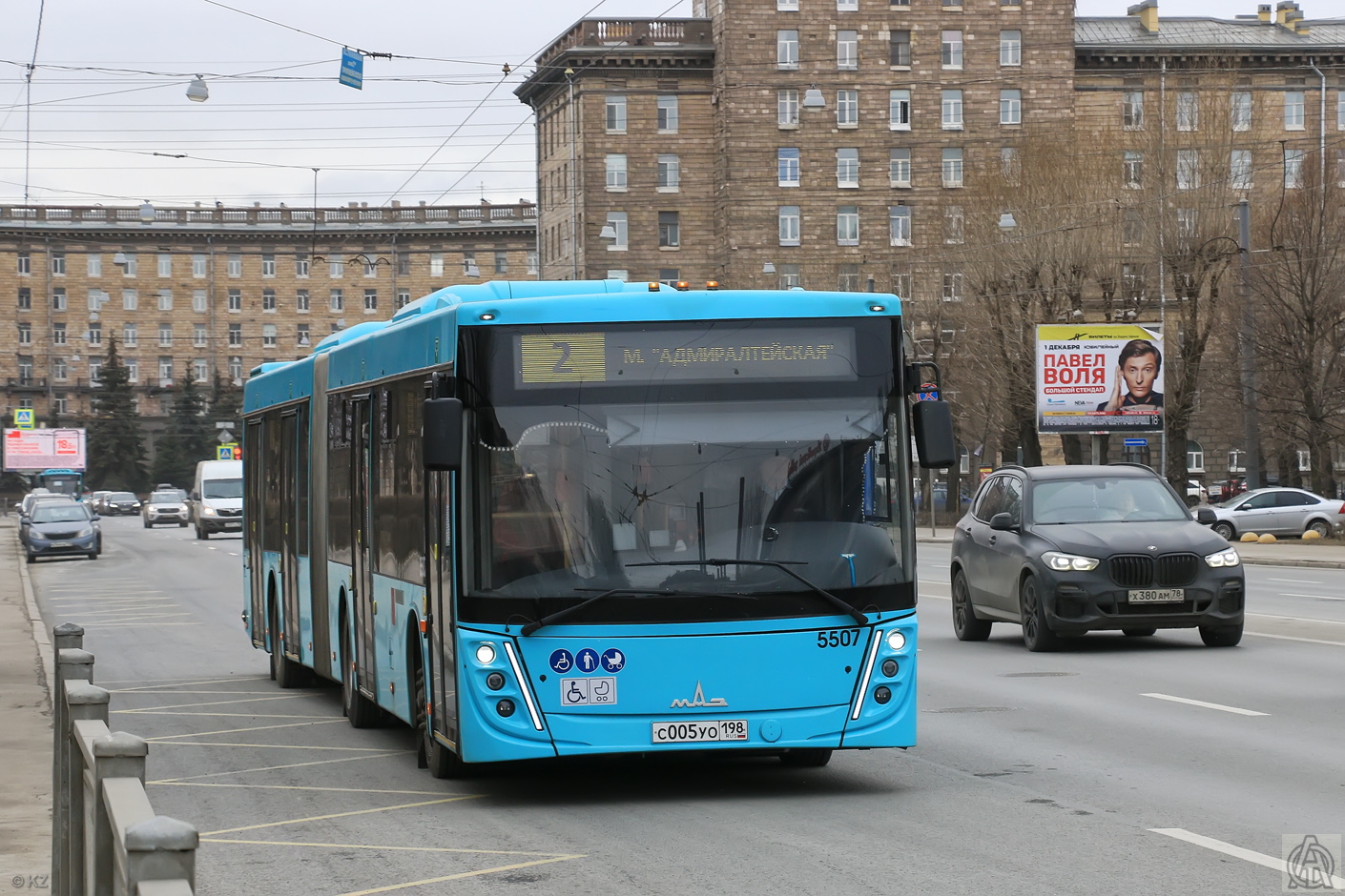 Санкт-Петербург, МАЗ-216.047 № 5507