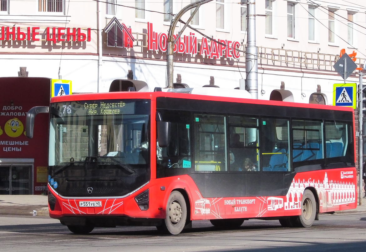 Калужская область, ПАЗ-422320-04 "Citymax 9" № Р 551 УЕ 40