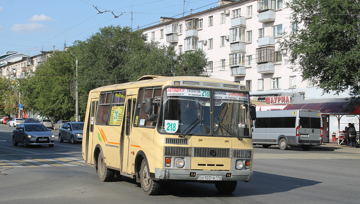 Челябинская область, ПАЗ-32054 № О 103 ТВ 174