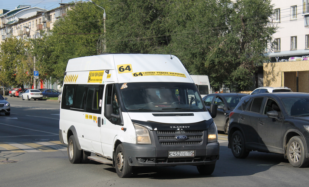 Челябинская область, Нижегородец-222709  (Ford Transit) № С 452 ОЕ 154