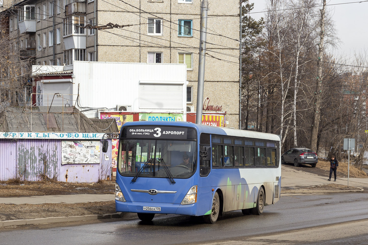 Иркутская область, Hyundai New Super AeroCity 1F/L № У 256 ЕА 138