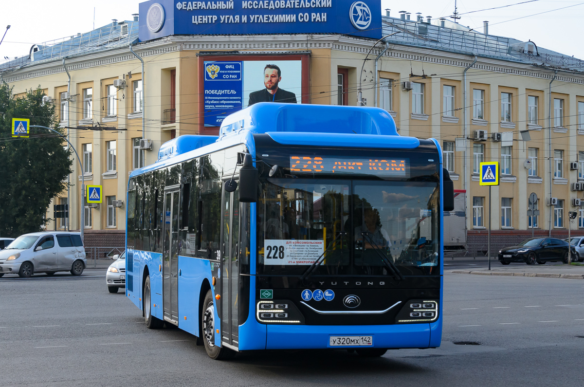 Kemerovo region - Kuzbass, Yutong ZK6116HG Nr. 39