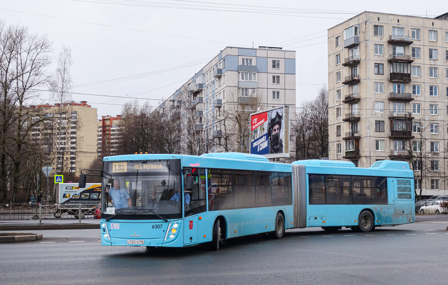 Санкт-Петербург, МАЗ-216.047 № 6307