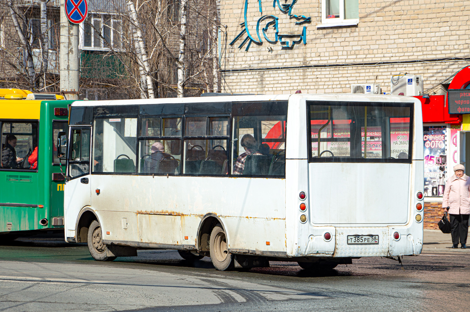 Пензенская область, Богдан А20111 № Т 385 РЕ 58