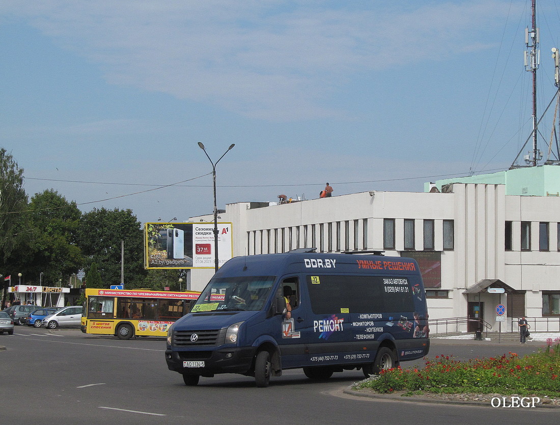 Минская область, Volkswagen Crafter № АО 1134-5 Минская область, Volkswagen Crafter № АО 1134-5