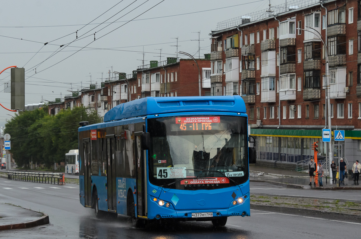 Кемеровская область - Кузбасс, Volgabus-5270.G2 (CNG) № Н 377 МТ 142