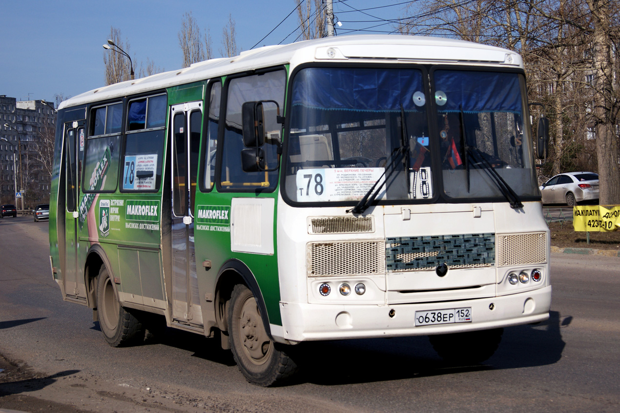 Нижегородская область, ПАЗ-32054 № О 638 ЕР 152