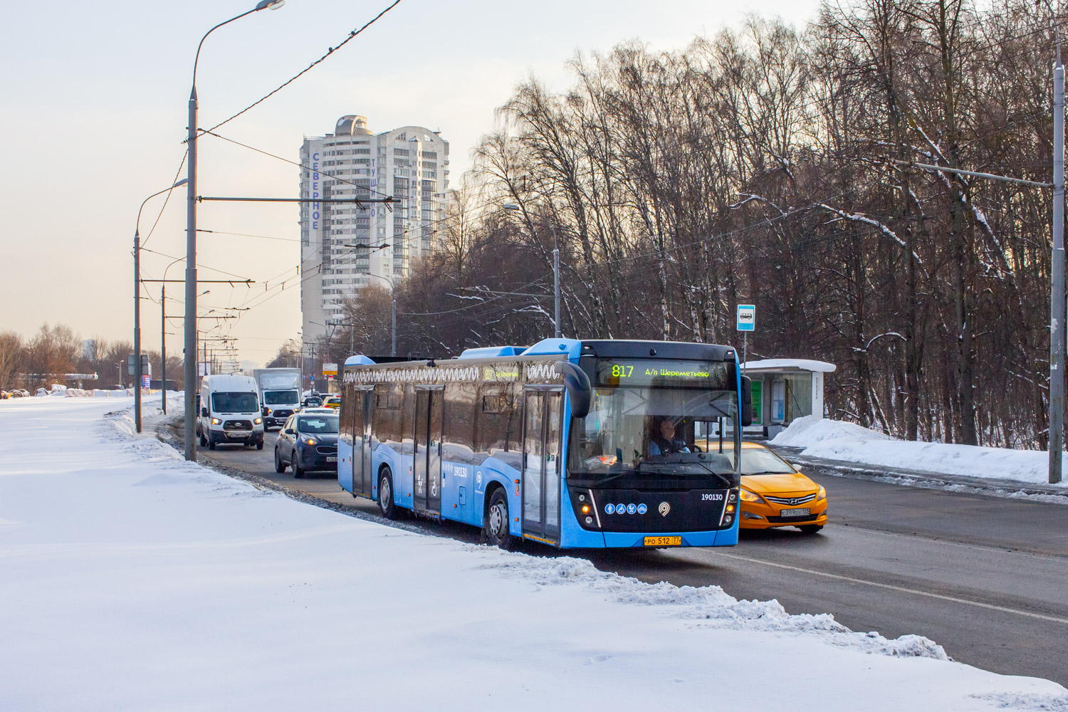 Москва, НефАЗ-5299-40-52 № 191130