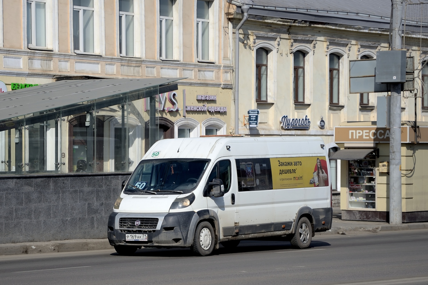 Тульская область, Нижегородец-FST613 (FIAT Ducato) № Р 169 АК 71