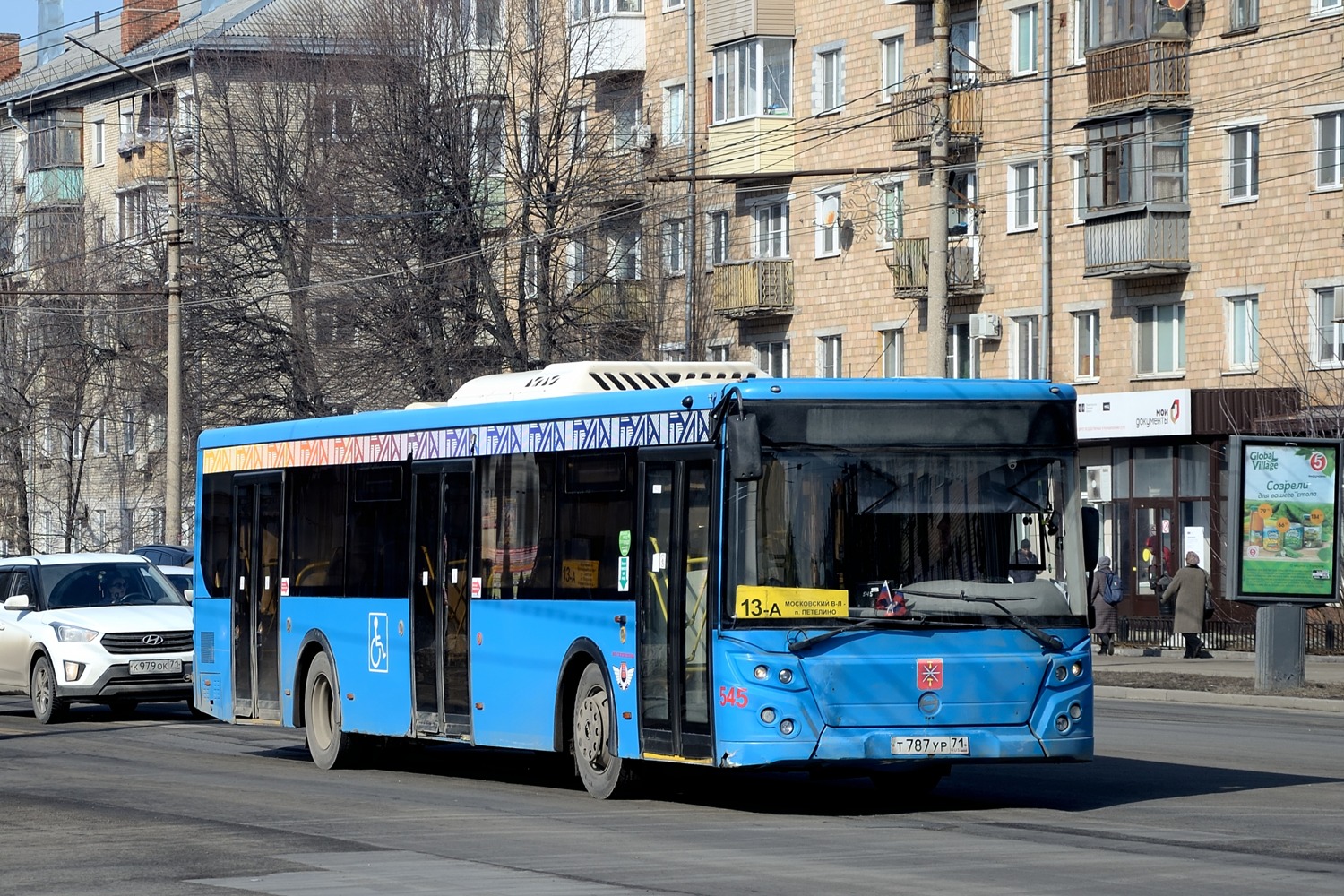 Тульская область, ЛиАЗ-5292.65 № 545