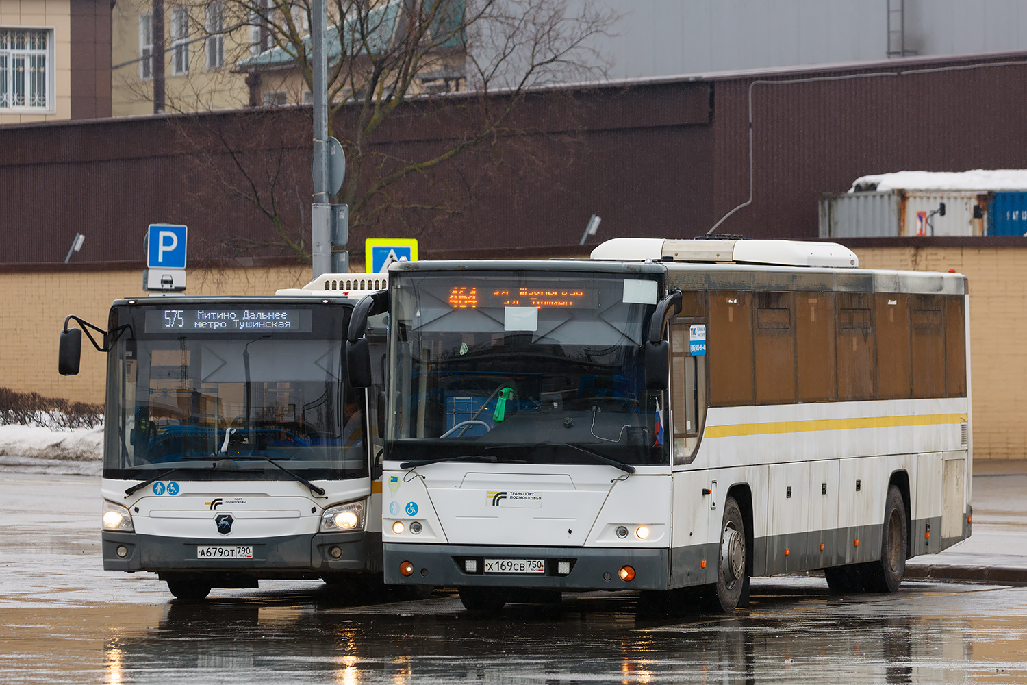 Московская область, ЛиАЗ-5250 № 074040