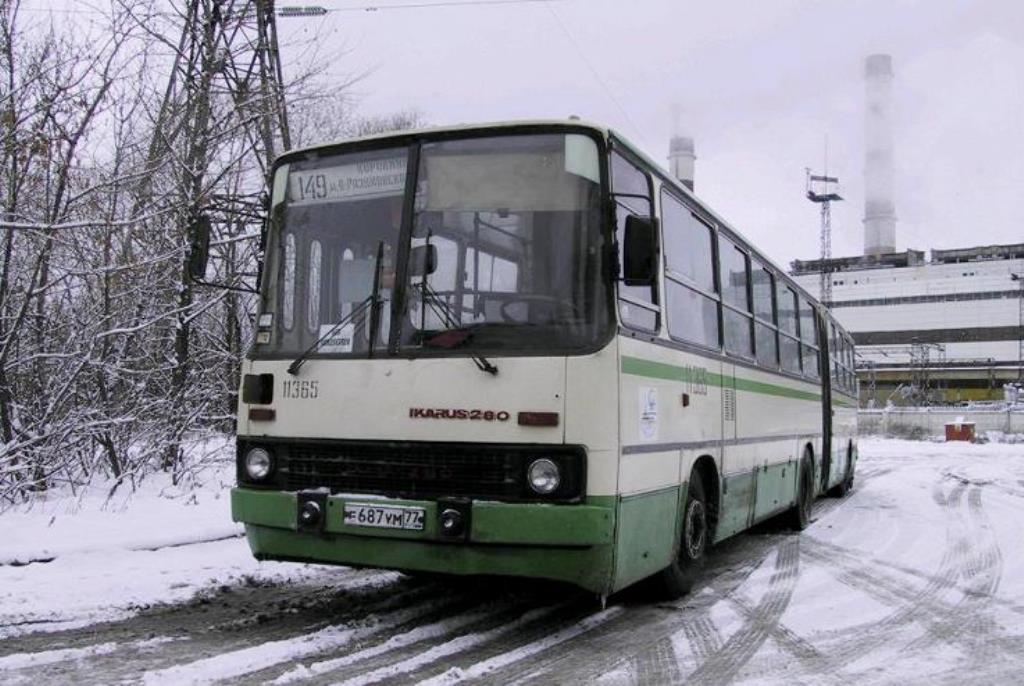 Москва, Ikarus 280.33M № 11365