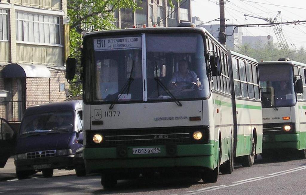 Москва, Ikarus 280.33M № 11377