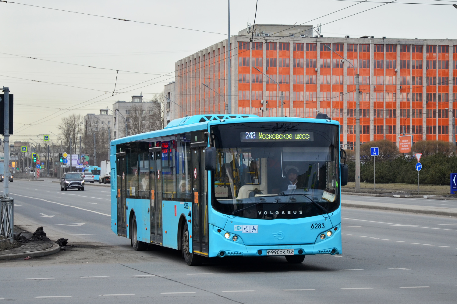 Санкт-Петербург, Volgabus-5270.G4 (LNG) № 6283